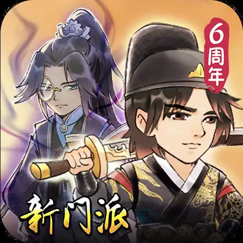 暴走英雄坛首次轮回建议暴走英雄坛轮回条件攻略