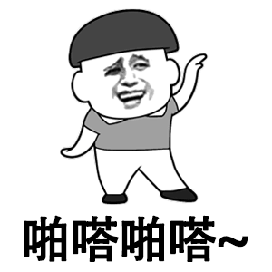 笑话段子在街边等老妈,突然来个瘸子一拐一拐的在兜售报纸