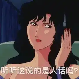 玉昆传被包养上位却忘恩负义反踩伯乐剧组cp东窗事发被打压