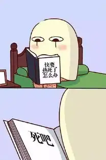 13号台风即将杀到深圳人,你的高温天气终于结束了然而.....