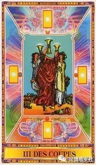 塔罗占卜最近有机会脱单吗