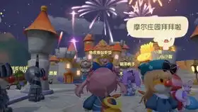 钢琴翻奏摩尔庄园手游bgm附五线谱摩尔庄园手游背景音乐