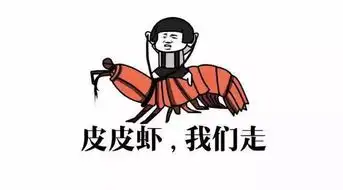 阿狸表情包为什么火了小