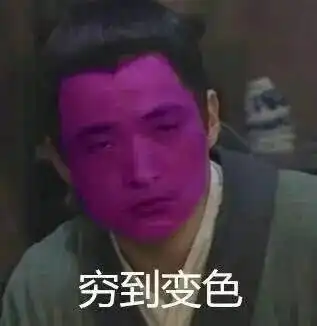 这就是每一天的我,没毛病