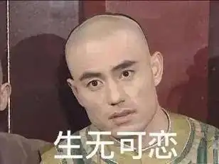 这些满满负能量的小段子,竟然把我治愈了