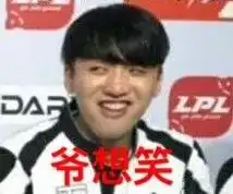 守了两年饮水机,因沙雕表情包爆火的他真是个宝藏男孩啊