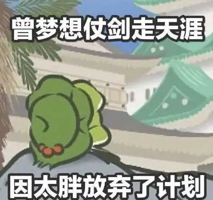 一只青蛙刷爆朋友圈肇庆人最新流行的佛系养蛙,攻略收好