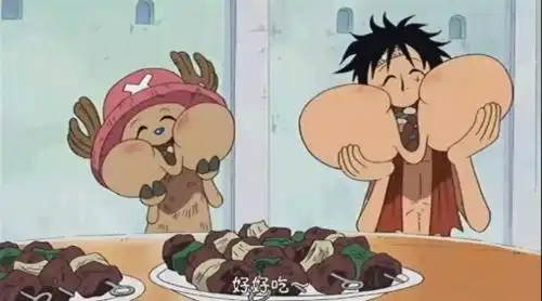 海贼王尾田大神笔下的人物表情到底有多夸张敢看就来