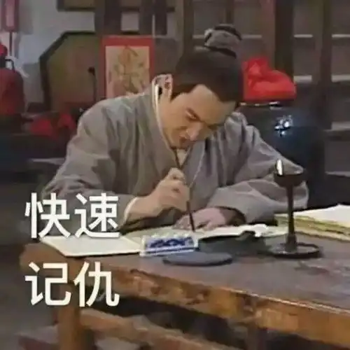 健身吗我看你挺会抬杠的