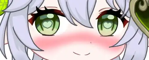 小草神纳西妲的表情包哦