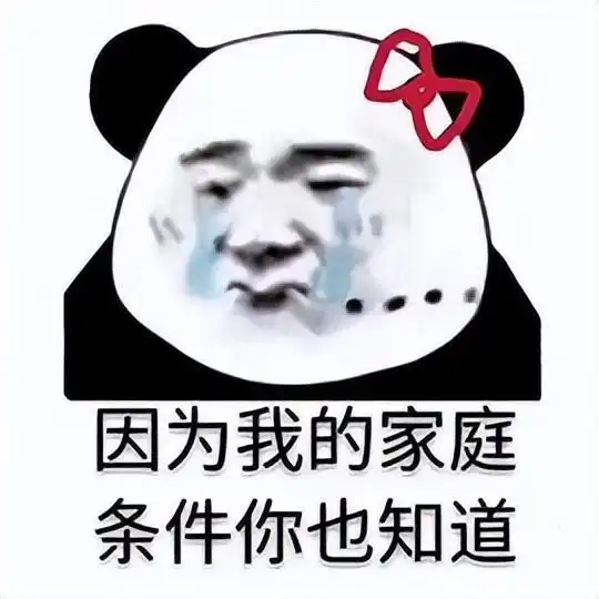 对不起,我月薪3万,在宁波吃临期食品