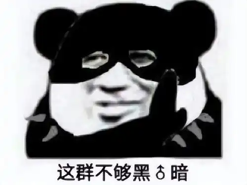 真正的暗黑游戏,把玩家的心态都搞崩了,玩4个疯掉5个