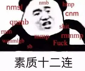 由浅入深python中如何实现自动导入缺失的库