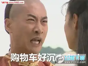 尔康双十一表情大全尔康双11买买买表情包下载飞翔下载