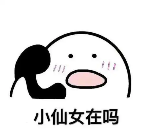 情暖中秋云慰问月饼趴