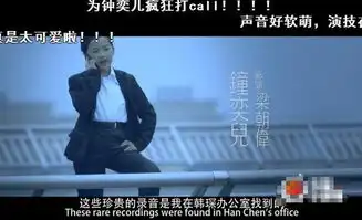 小戏骨神还原无间道经典场面,拿枪姿势太酷炫了,气场强大