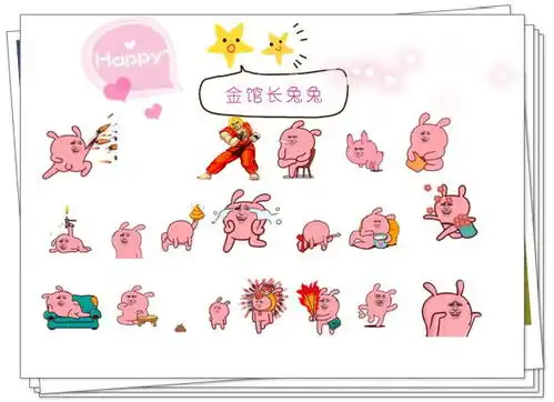 连兔兔也避免不了金馆长的毒手,送大家一波冷兔恶搞表情包