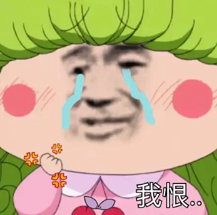 多喝热水奥特曼表情包一组表情包合集卡通表情