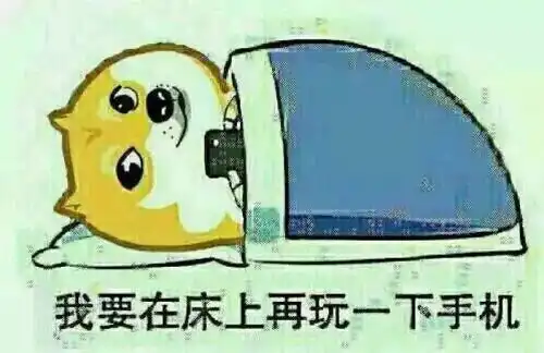 生活不易,还需多才多艺