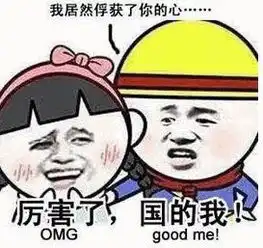 新闻丨扬州美女骑行9天翻越新疆4座雪山,惊险连连