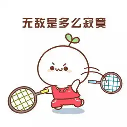 吓死我了,脖子咔咔响,是不是颈椎病啊快来自测下