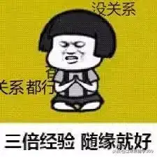 悲惨家事寒门贵子名校offer造假并非中国专利