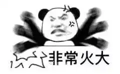 凌晨1点,南阳一位妈妈发了条朋友圈,家长群都炸锅了