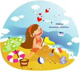 儿童沙滩玩沙子模板免费下载ai格式编号17384284千图网