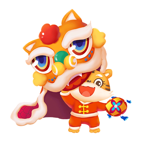 虎年表情包来啦,拜年一定用得上附春晚节目单