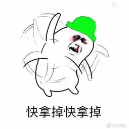 2017年最奇葩的20条新闻让你一次笑个够