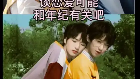 长江国际十八楼祺鑫翔霖文轩苏棍左邓