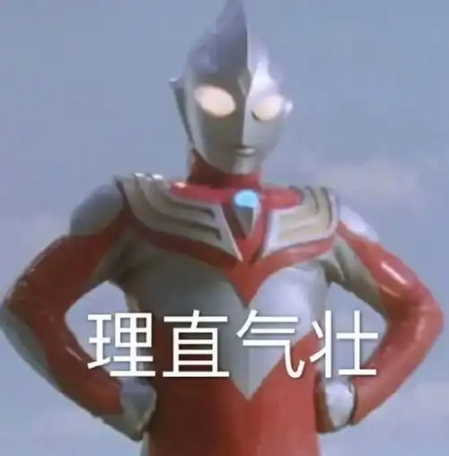 疯狂续约5年5.5亿他的哭声被听到了湖人你可别冲动啊