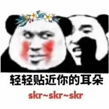 吴亦凡3000万粉丝和虎扑用户的战争,吴亦凡即将亲自参战