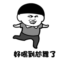 常见妈妈熬的爱心汤,一口喝下去,正啊