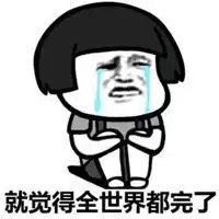 配图表情包表情包