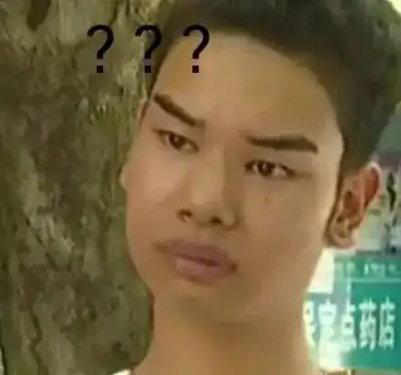 2018年度表情包出炉,宜宾人快来看看有你常用的吗