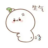 头上长草的娃娃表情包微信头像图片大全