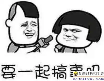 7个标准判断绝地求生猪队友法则吃鸡必须远离猪队友