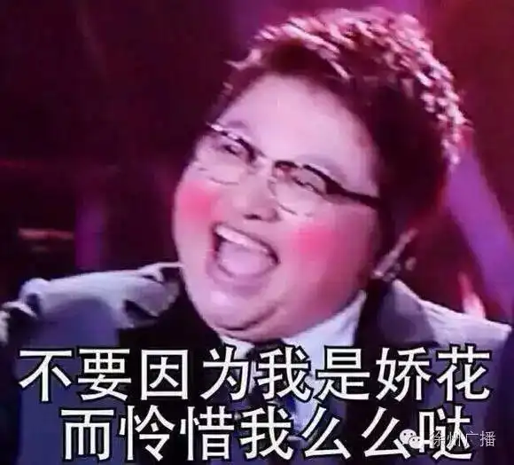 同一地点同一违章同一交警他们在干嘛