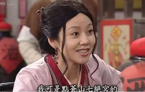 武林外传被删六集曝光,风格诡异,佩服宁财神的脑洞