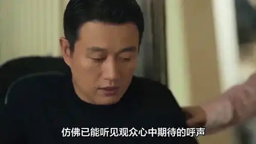 今晚开播佟大为马伊琍三搭,同台飙演技