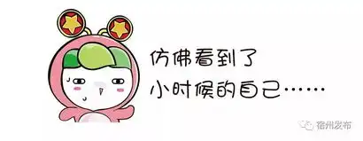 用最萌的表情说最硬的话小男孩抽血被吓哭萌翻网友