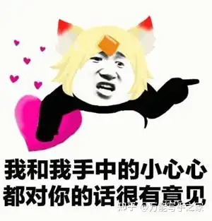 干货公文拟办意见写作技巧专业撰写拟办意见