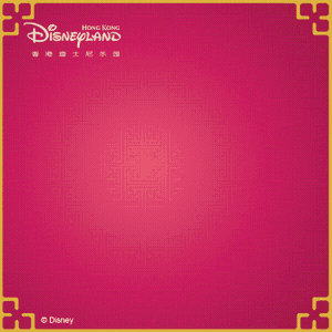 鼠年带娃去找米奇玩香港迪士尼2天1夜家庭游