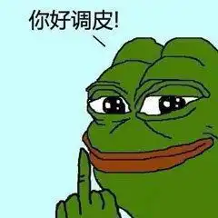 悲伤这么大表情包忧伤