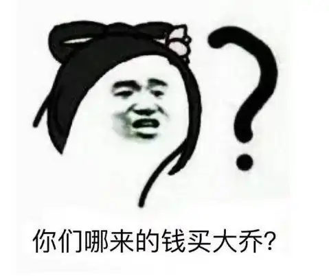 王者荣耀就是这么赚钱连续两年年度最赚钱游戏你贡献了多少