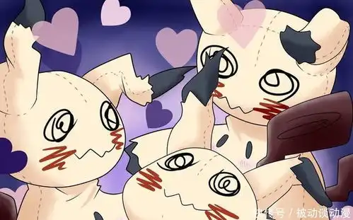 表情宠物小精灵奔跑中的神奇宝贝精美插画欣赏,三大神兽简直帅炸了...表情