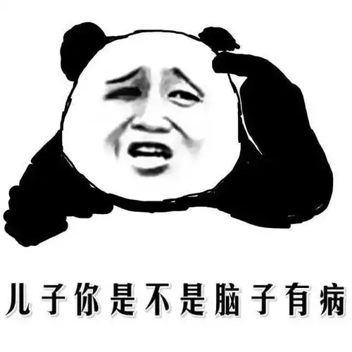 十条段子一二三四五,上山打老虎,老虎不在家,放屁就是他感觉