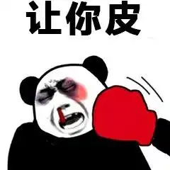 百色一家四口因吃猪肉死亡真相是这样的......