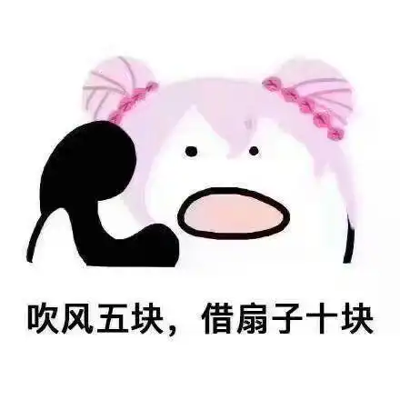 你有哪些好的笑话段子脑筋急转弯推荐呢